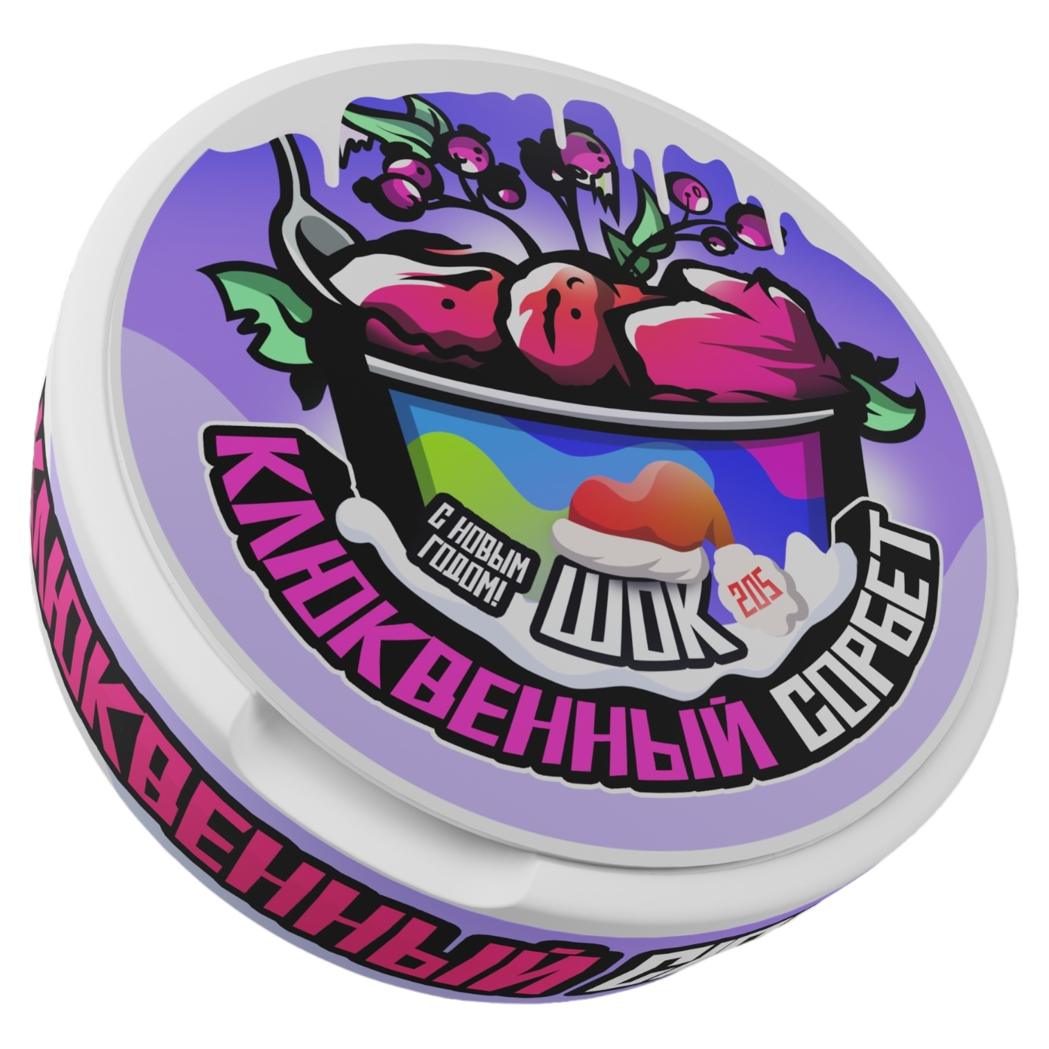 ШОК - NEW YEAR L.E. - КЛЮКВЕННЫЙ СОРБЕТ (205mg)