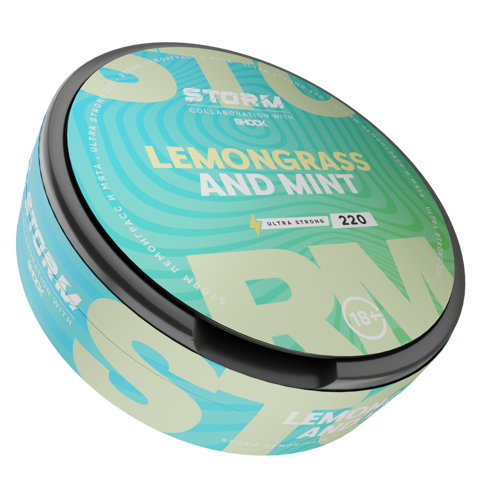 ШОК - STORM - LEMONGRASS & MINT (220mg)
