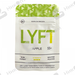 LYFT - APPLE (10mg)