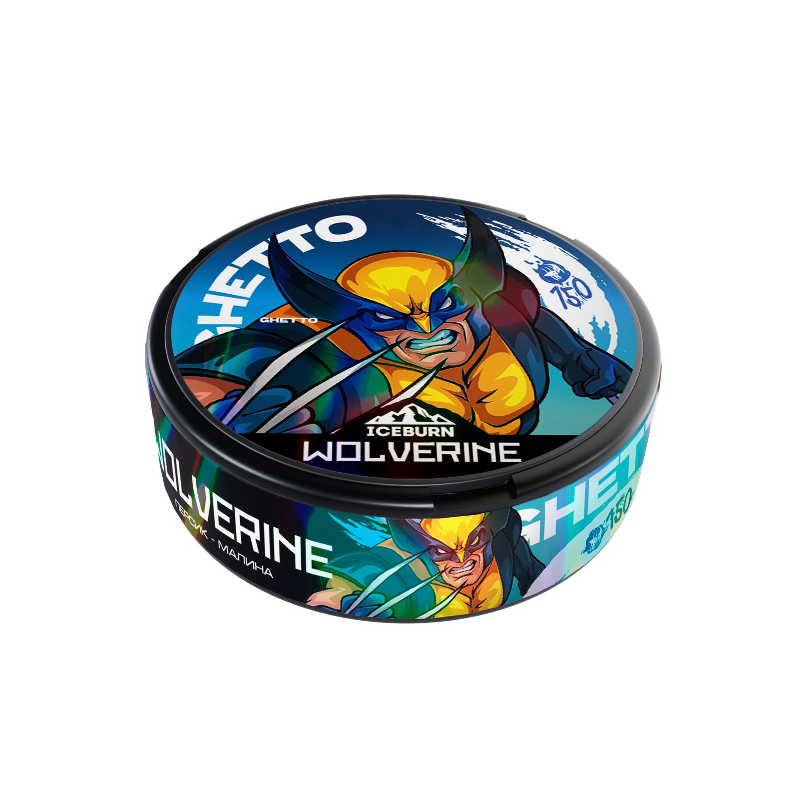 ICEBURN - GHxSUP - WOLVERINE - Персик и Малина (150mg)