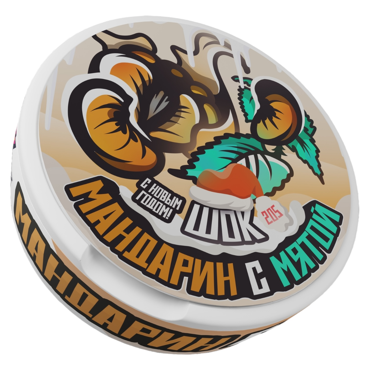 ШОК - NEW YEAR L.E. - МАНДАРИН С МЯТОЙ (205mg)