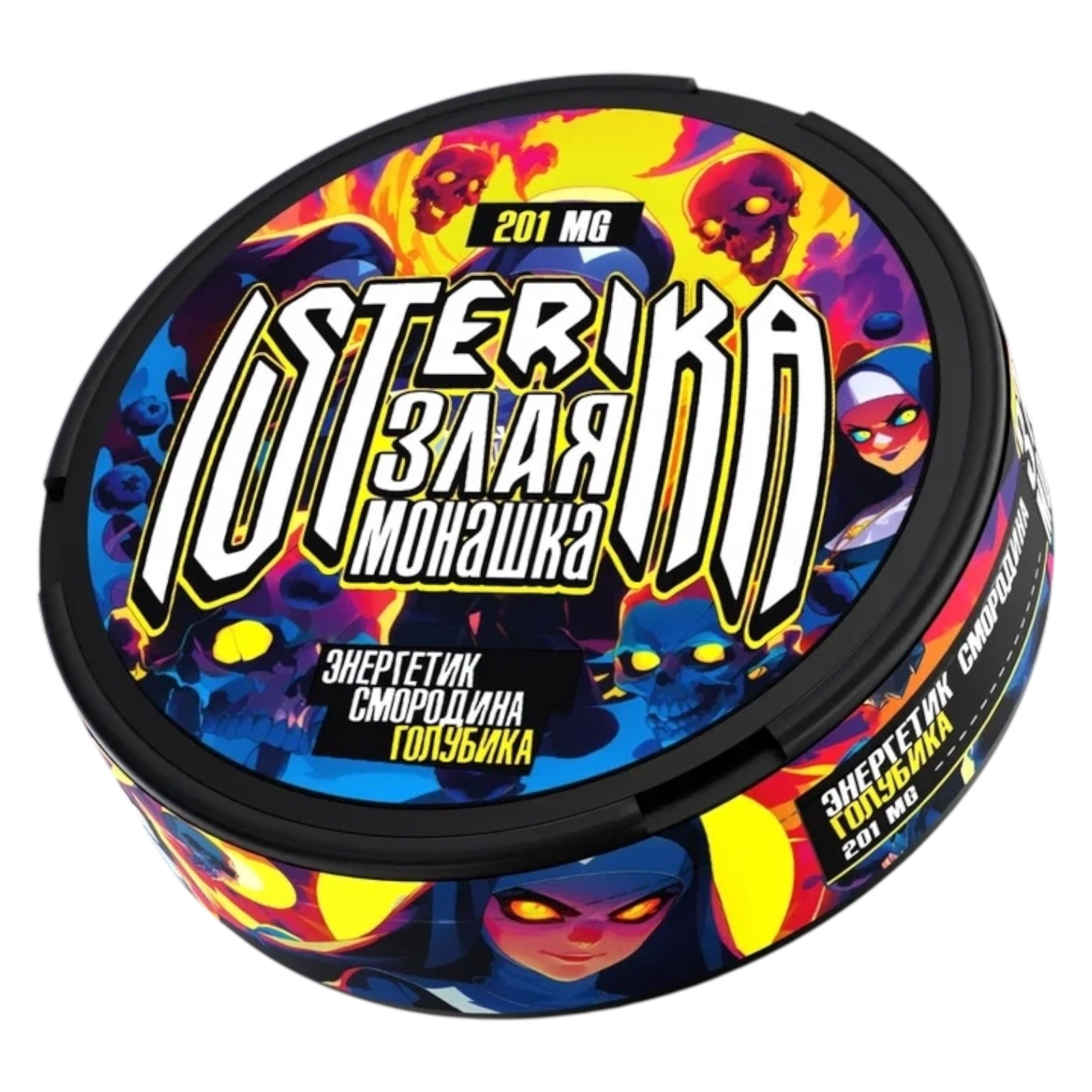 ISTERIKA X ЗЛАЯ МОНАШКА - Энергетик Смородина и Голубика (201mg)