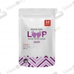 LooP - Grape (10mg)
