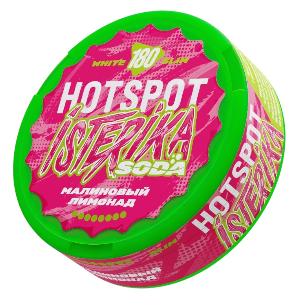 HOTSPOT X ISTERIKA - SODA - SLIM - МАЛИНОВЫЙ ЛИМОНАД (180mg)
