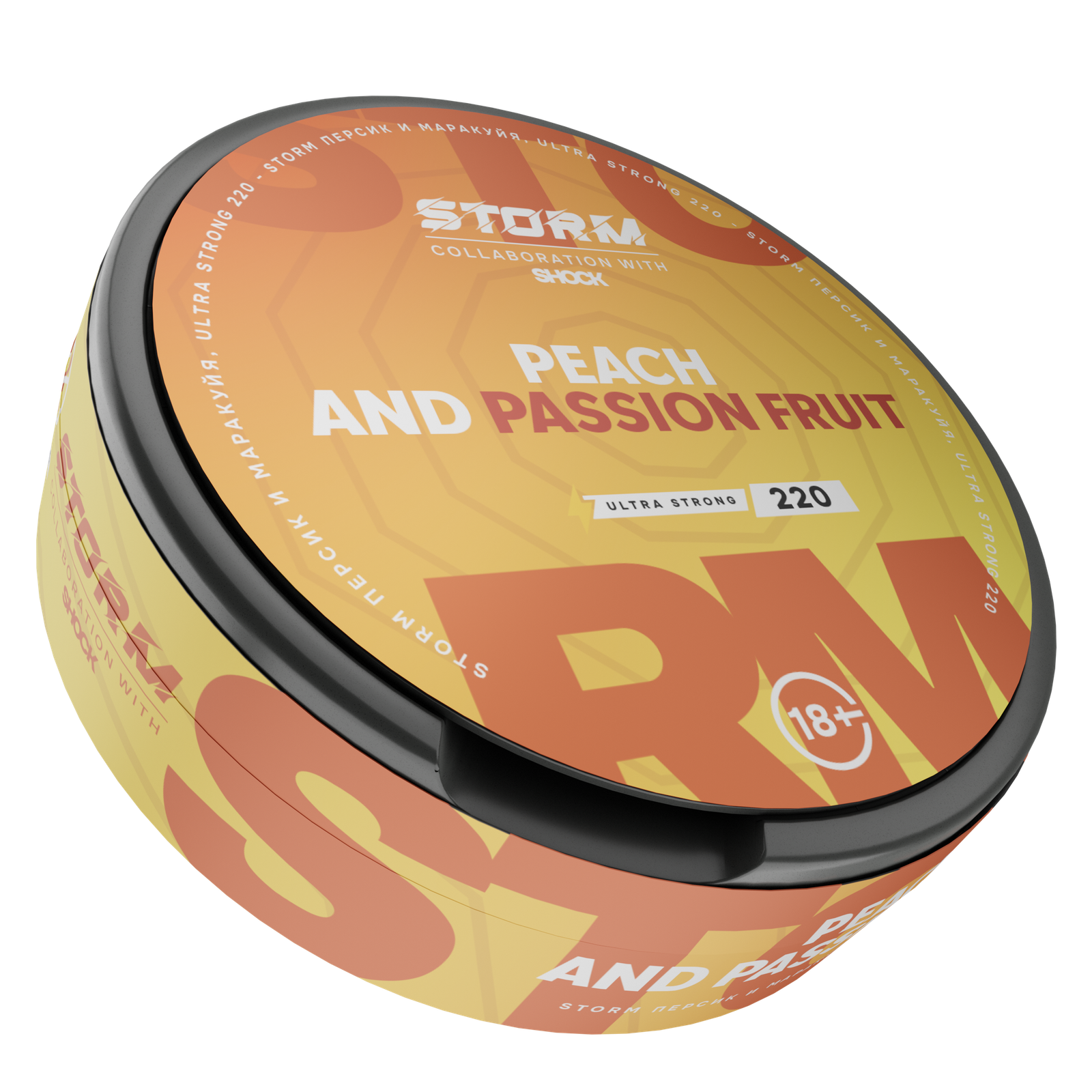 ШОК - STORM - PEACH & PASSION FRUIT (220mg)