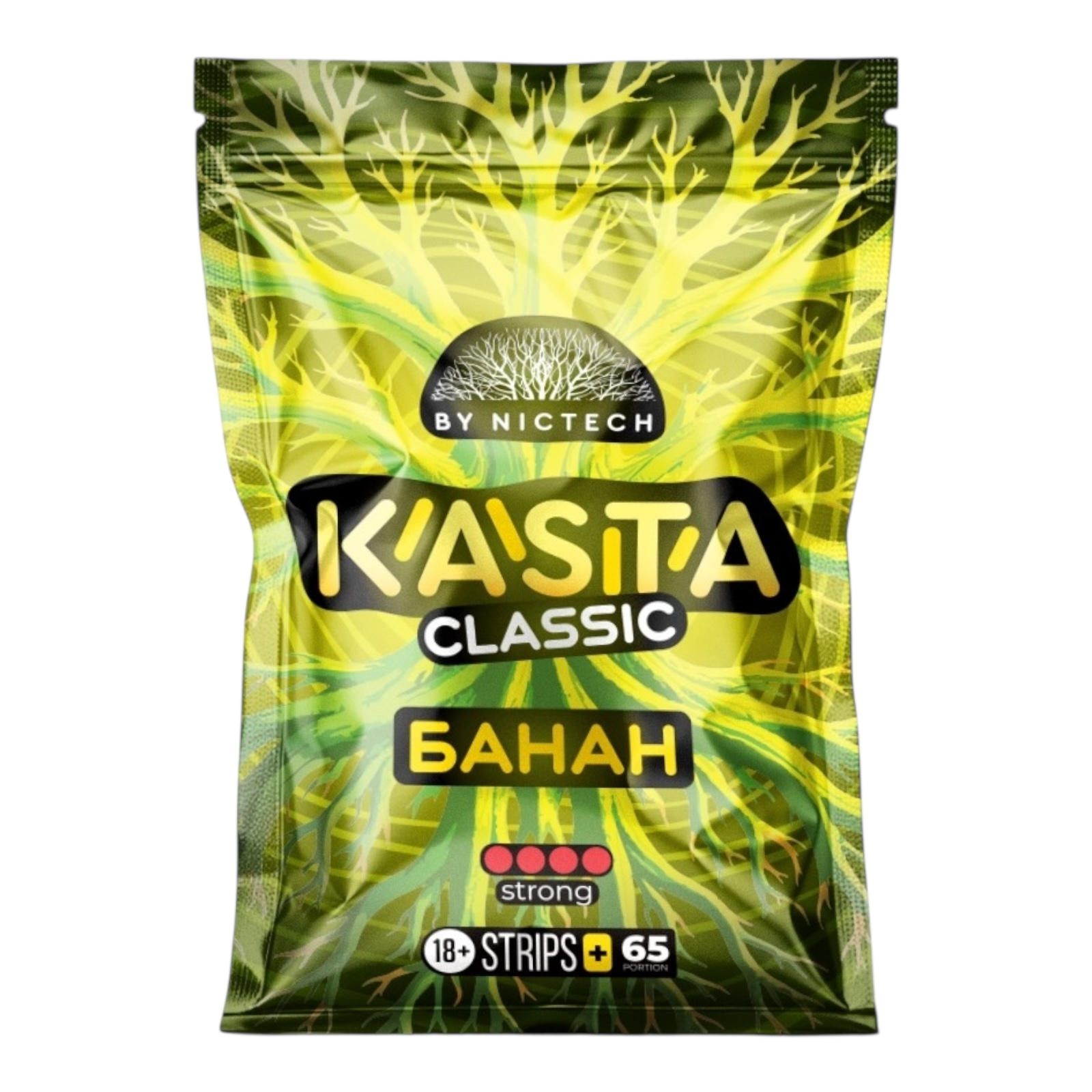 KASTA - CLASSIC - Банан