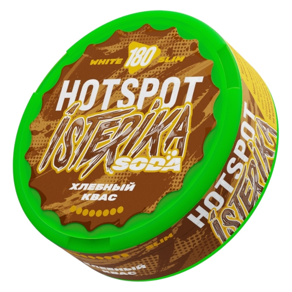 HOTSPOT X ISTERIKA - SODA - SLIM - ХЛЕБНЫЙ КВАС (180mg)
