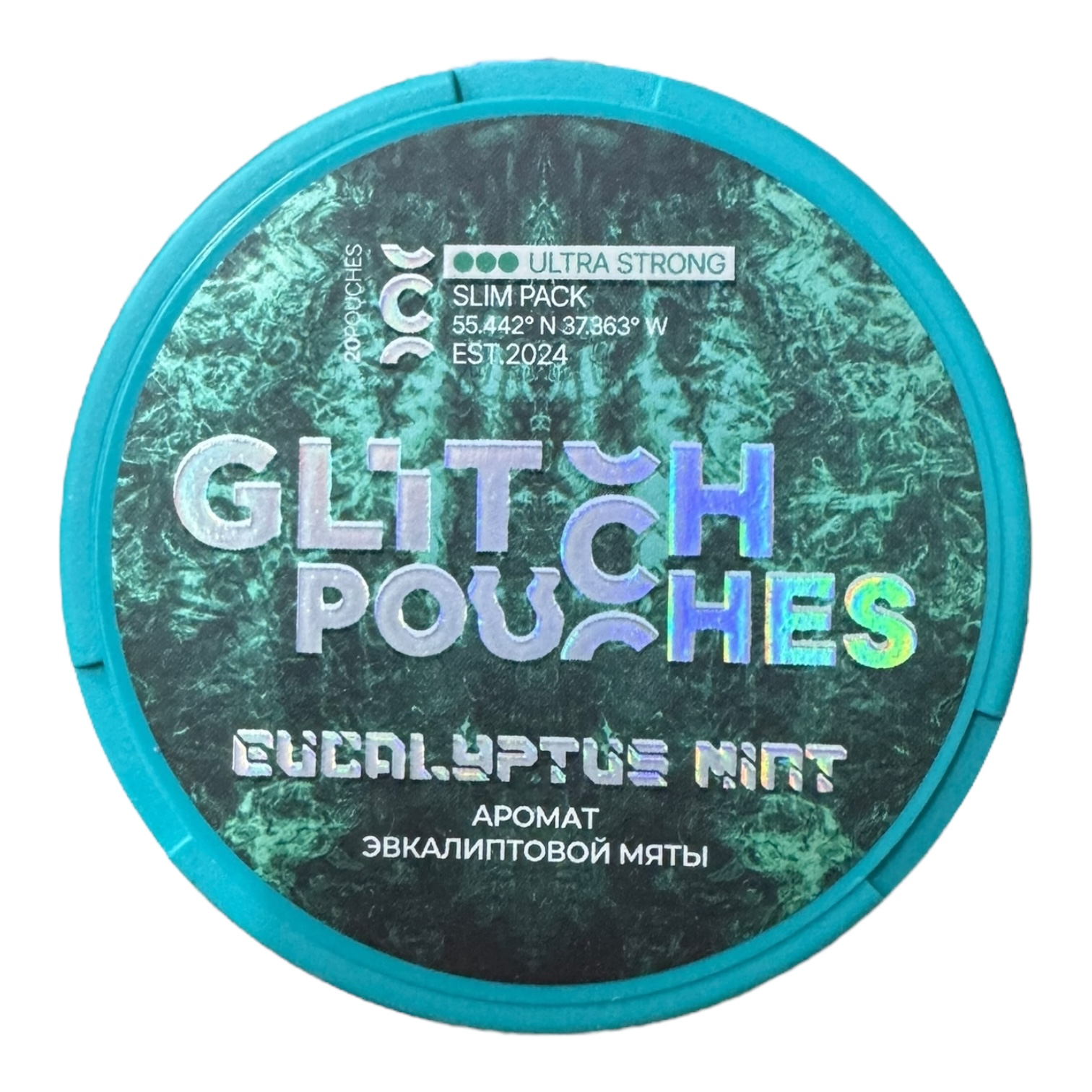 GLITCH - EUCALYPTUS MINT (200mg)