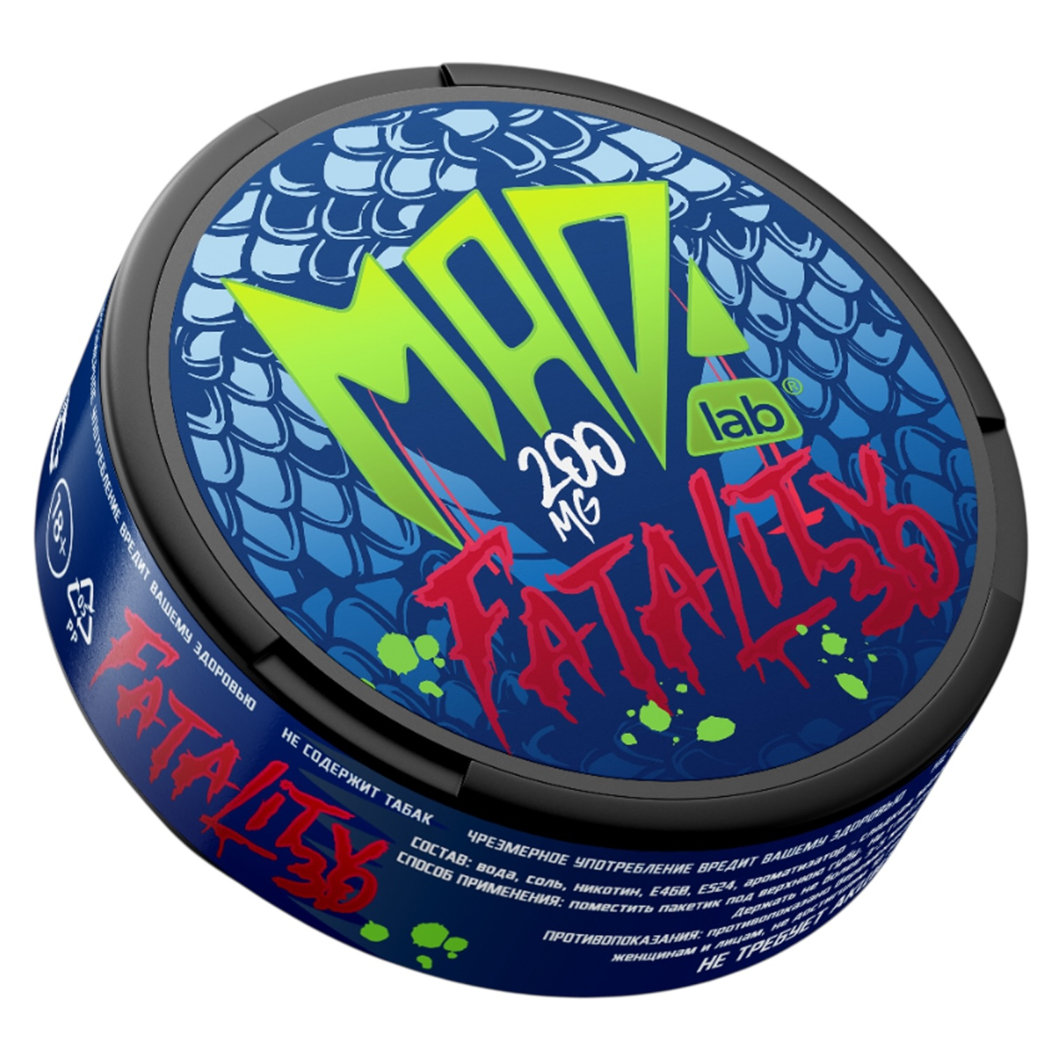 MAD - SV - ULTRA - FATALITY (200mg)