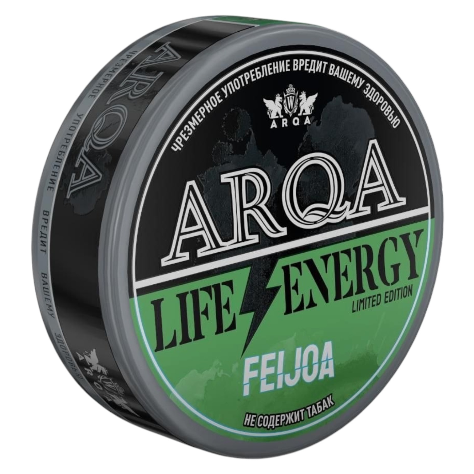 ARQA - LIFE⚡ENERGY - Feijoa - Фейхоа (120mg)