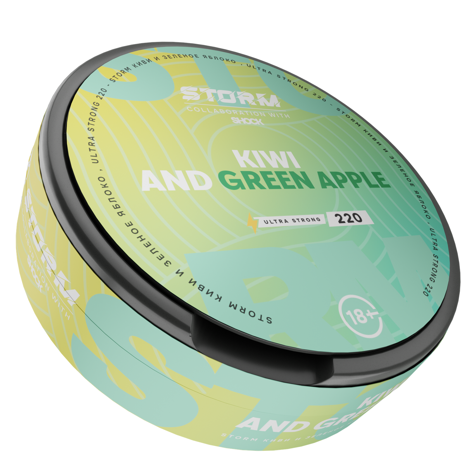 ШОК - STORM - KIWI & GREEN APPLE (220mg)