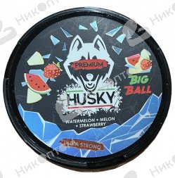 HUSKY - Big Ball - Арбуз-Дыня-Клубника (180mg)