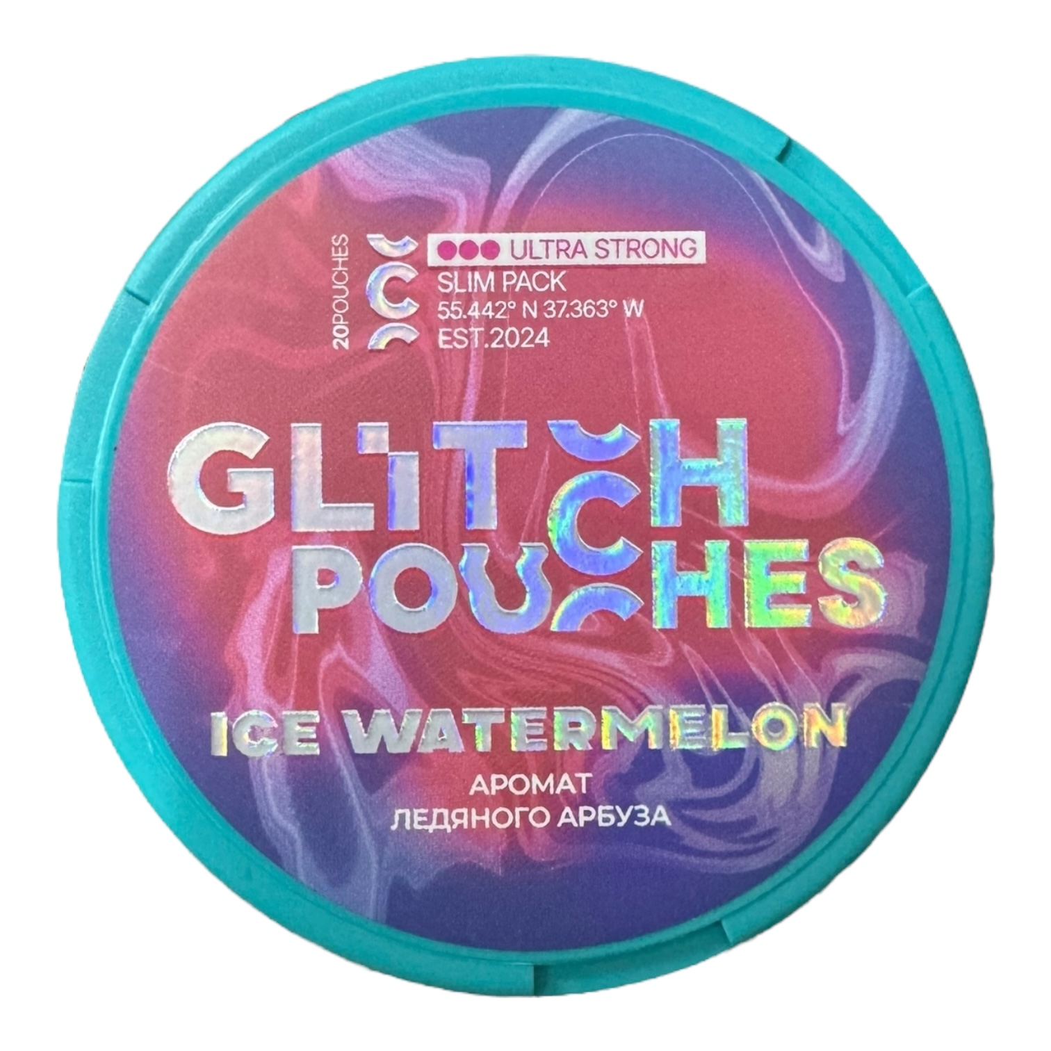 GLITCH - ICE WATERMELON (200mg)