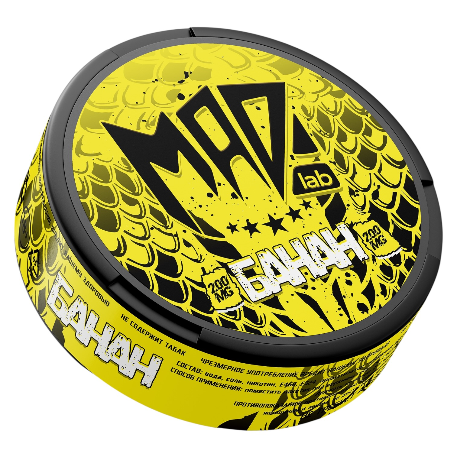 MAD - SV - ULTRA - Банан (200mg)