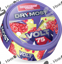 DRYMOST - Raspberry Soda - Малиновая сода (75mg)