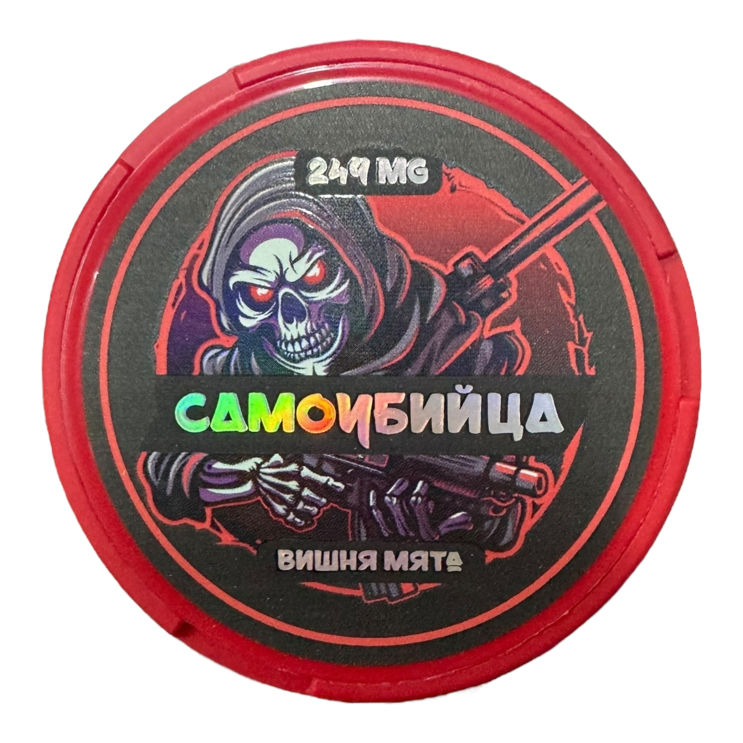 САМОУБИЙЦА - ВИШНЯ & МЯТА (249mg)