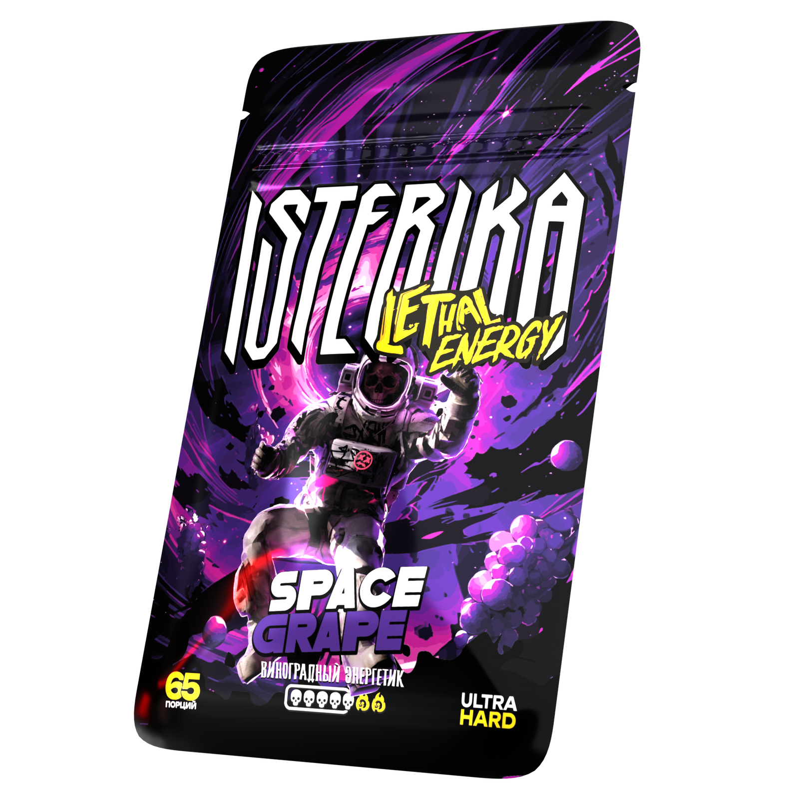 ISTERIKA - L.E. - SPACE GRAPE - Виноградный Энергетик (150mg)