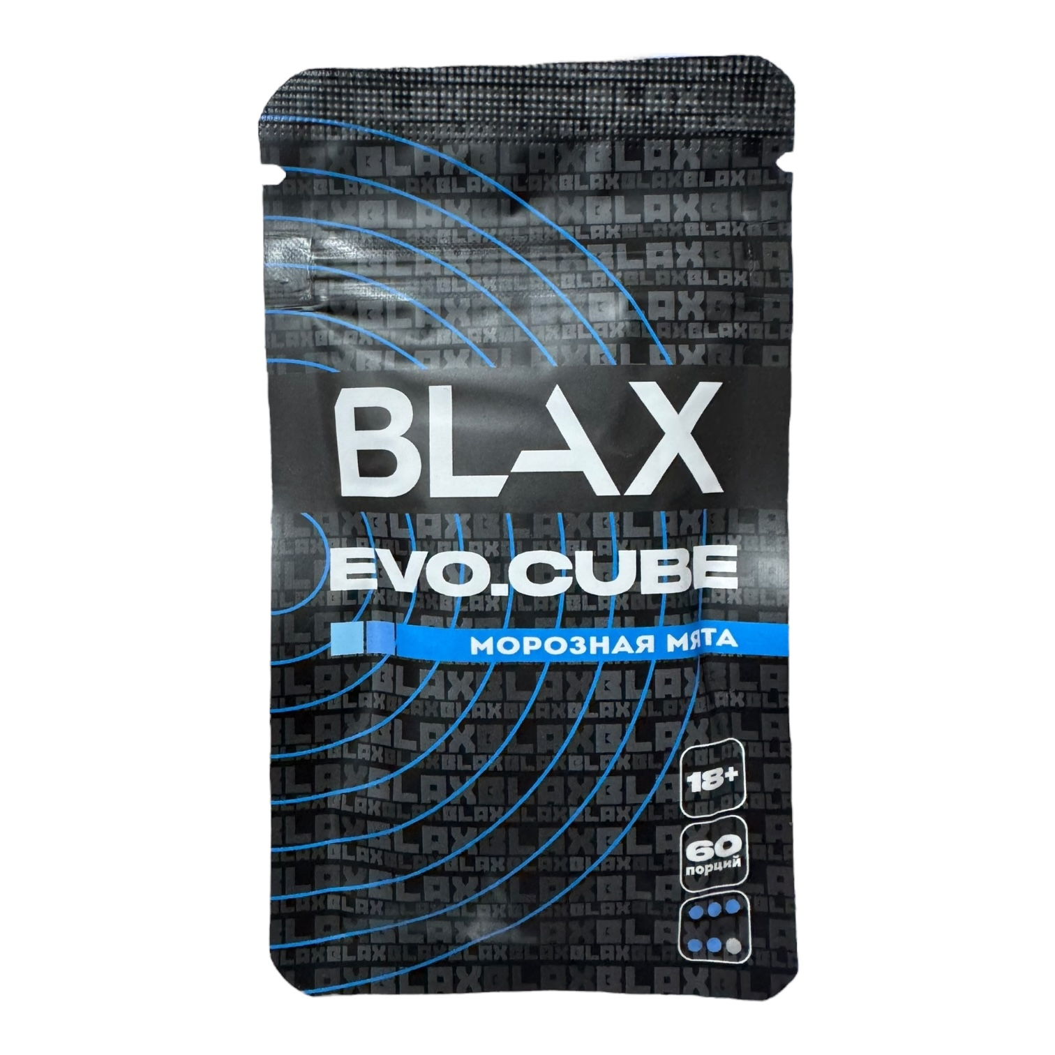 BLAX - 75mg - Морозная Мята