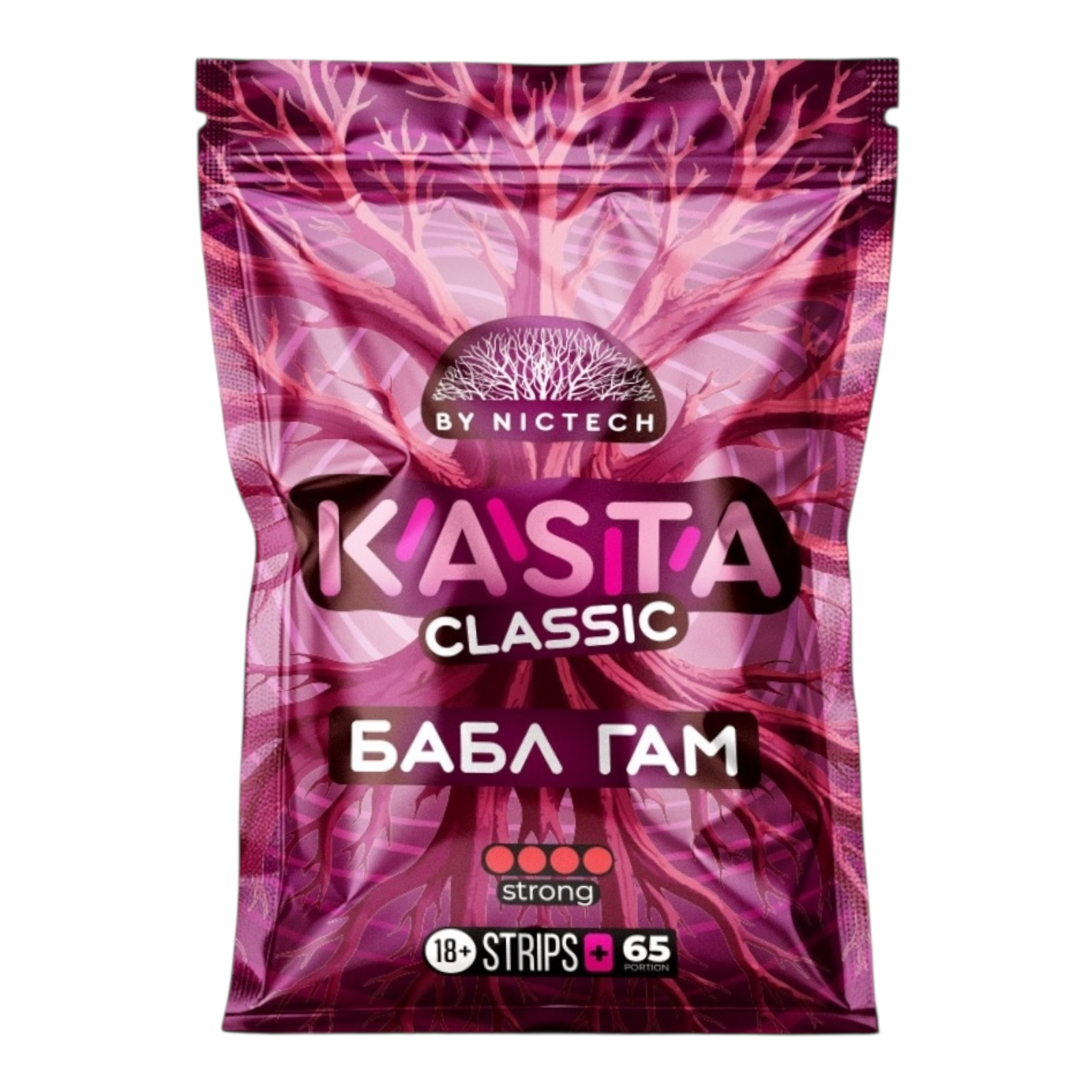 KASTA - CLASSIC - Бабл Гам