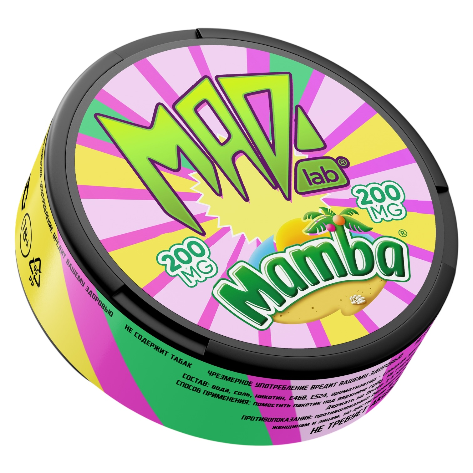 MAD - SV - ULTRA - MAMBA (200mg)