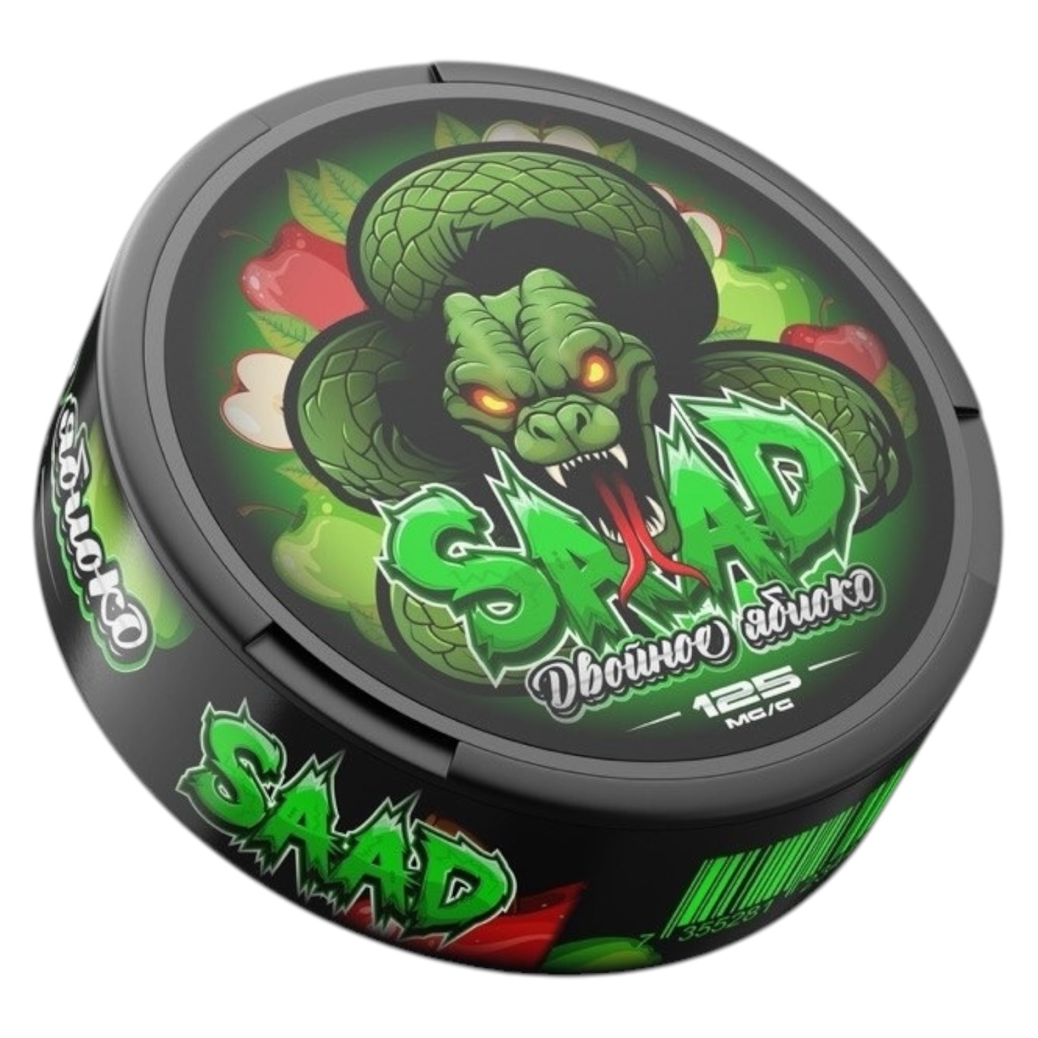 SAAD - SNAKE - ДВОЙНОЕ ЯБЛОКО (125mg)