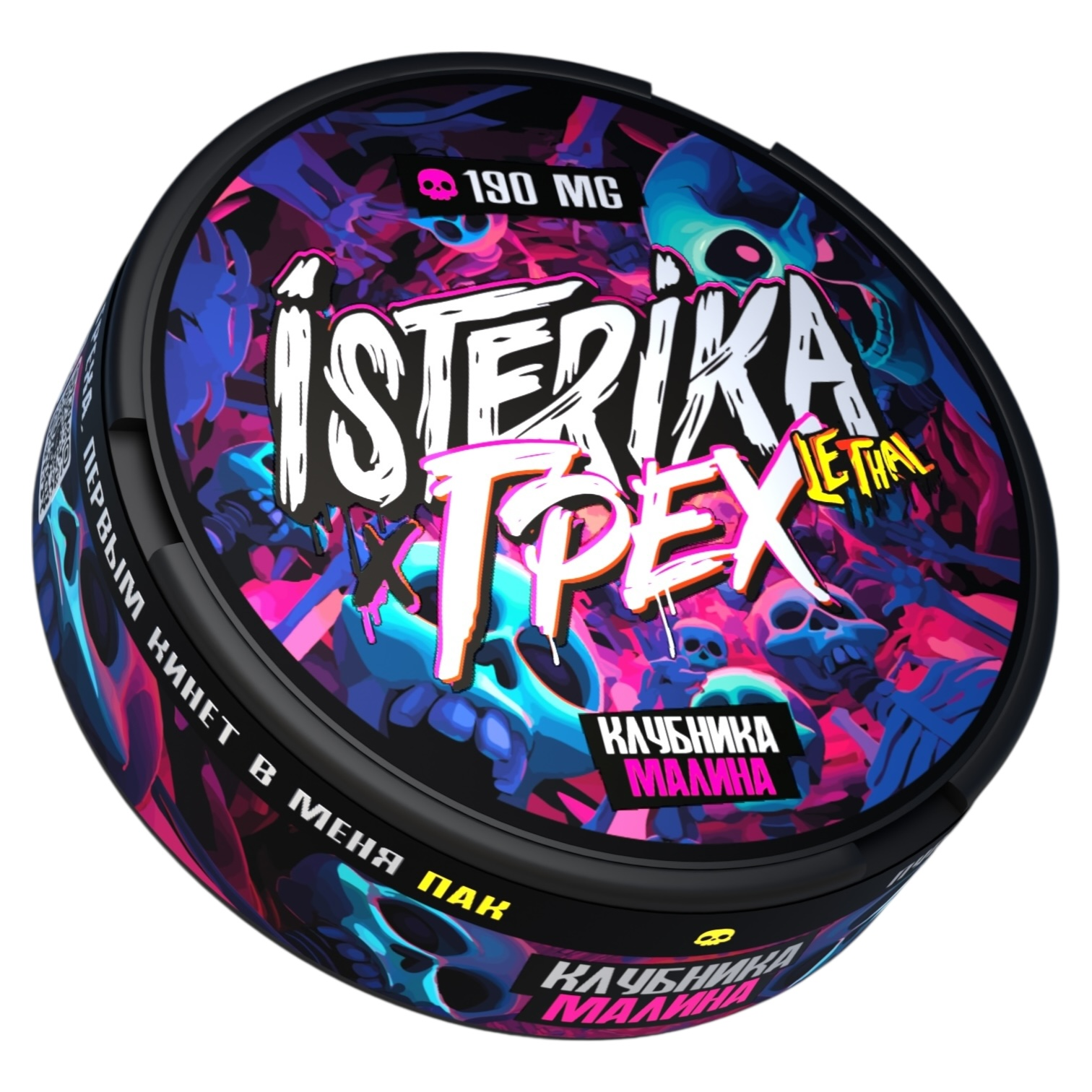 ISTERIKA X ГРЕХ - Клубника и Малина (190mg)