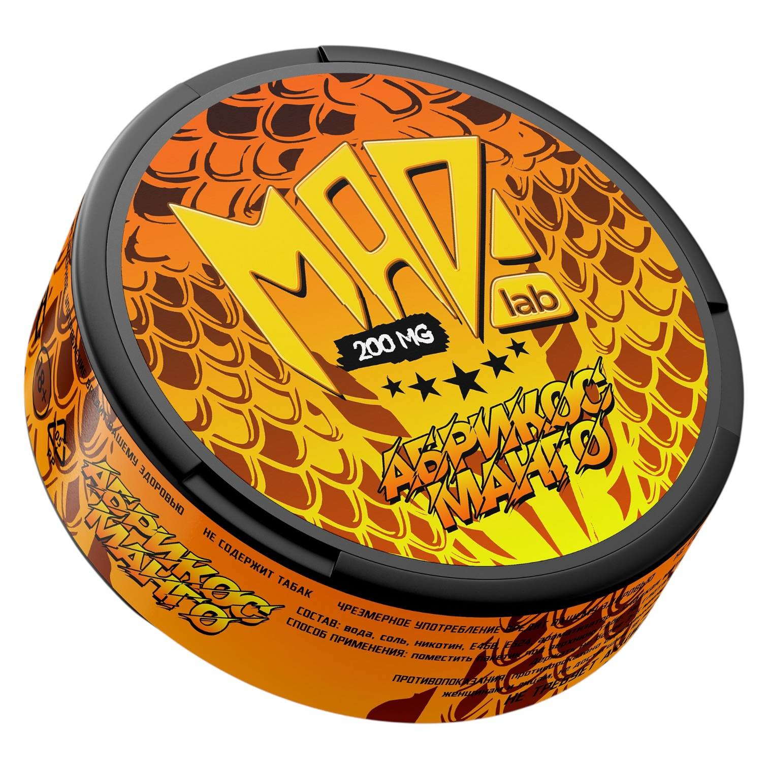 MAD - SV - ULTRA - Абрикос и Манго (200mg)