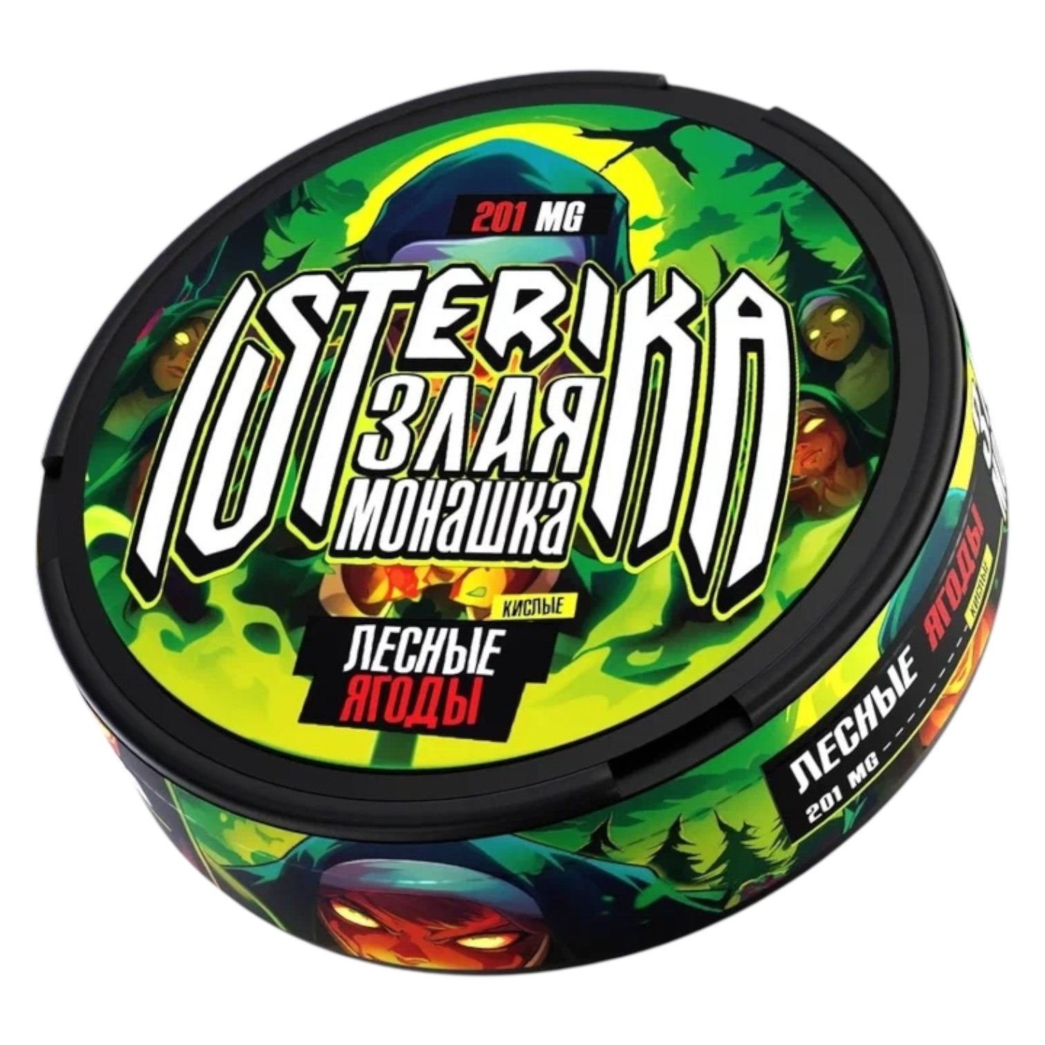 ISTERIKA X ЗЛАЯ МОНАШКА - Лесные Ягоды (201mg)