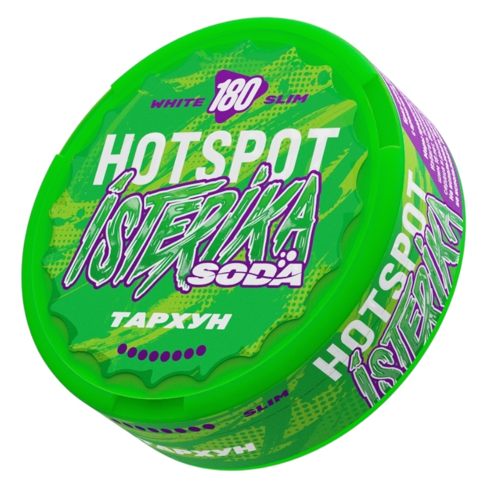HOTSPOT X ISTERIKA - SODA - SLIM - ТАРХУН (180mg)