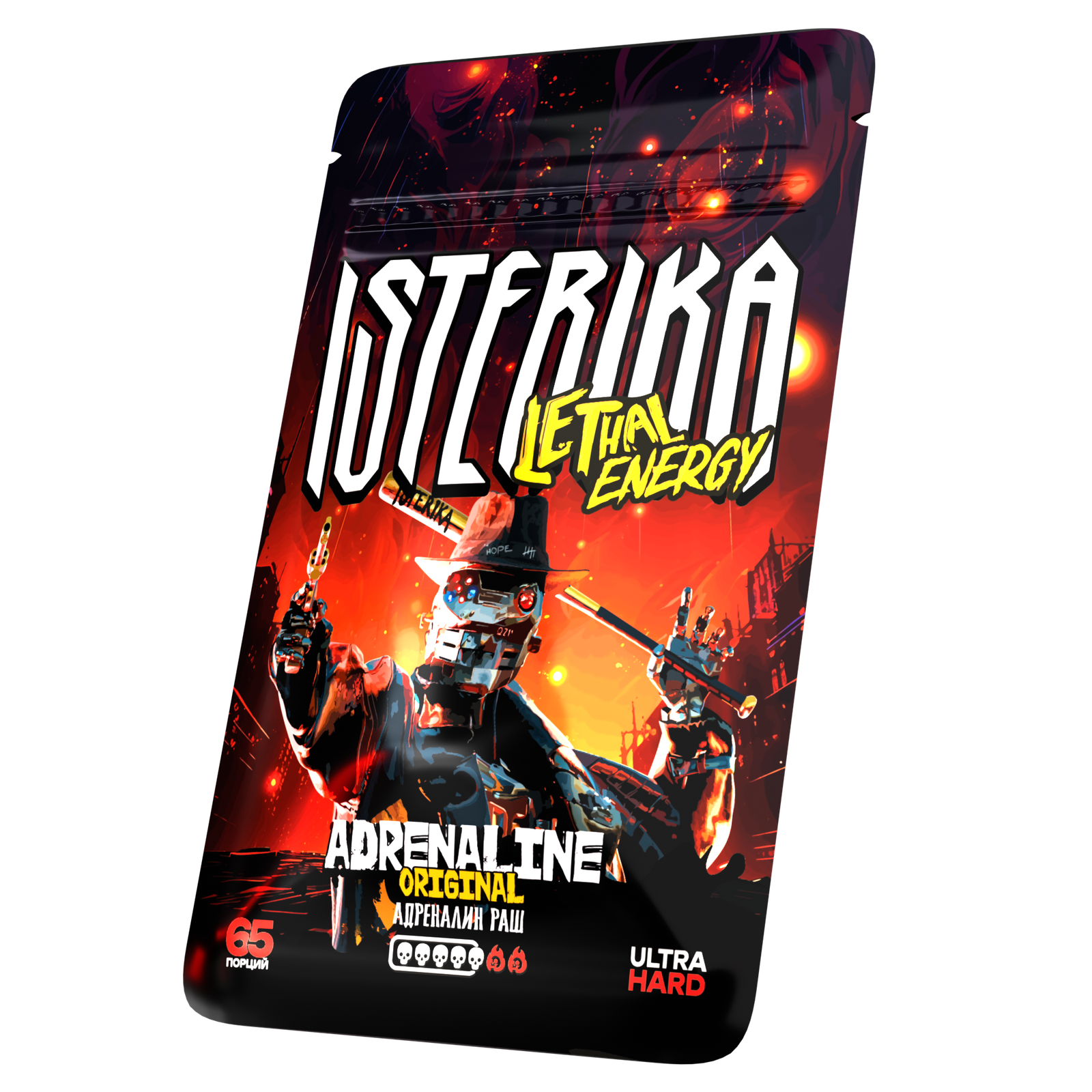 ISTERIKA - L.E. - ADRENALINE ORIGINAL - Адреналин Раш (150mg)