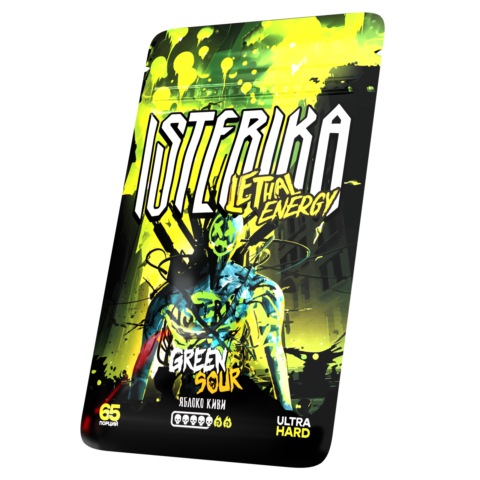 ISTERIKA - L.E. - GREEN SOUR - Яблоко Киви (150mg)
