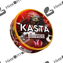 KASTA - Dota - Bloodseeker - Грейпфрутовая жвачка (120mg)