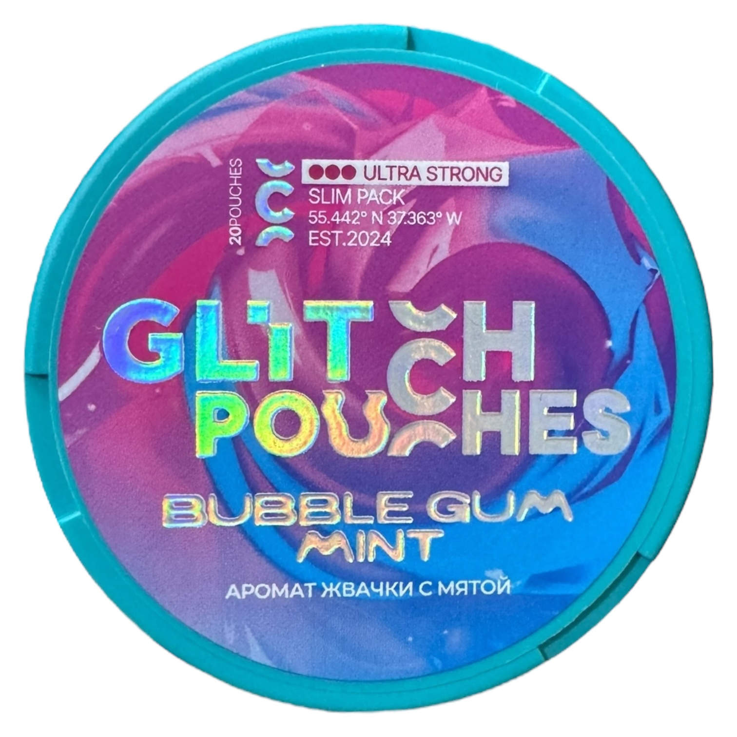 GLITCH - BUBBLE GUM MINT (200mg)