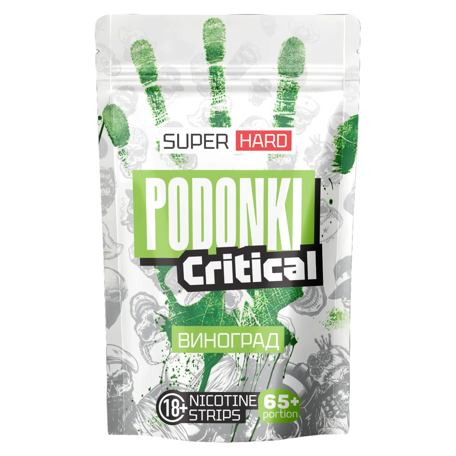 PODONKI - CRITICAL - Виноград (150mg)